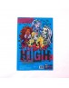 Coperta A4 Monster High